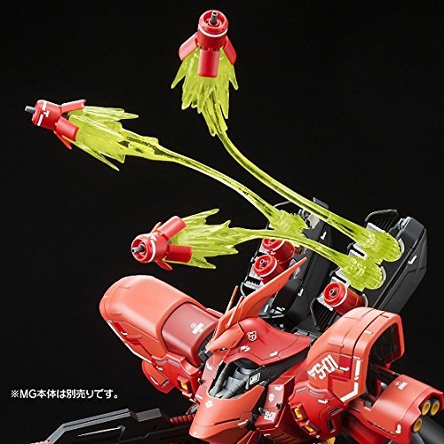 Mg 1100 Sotheby' Ver.Ka & Re100 1100 For Nightingale Extended Funnel Effect Set [Import Japonais] - vue 3