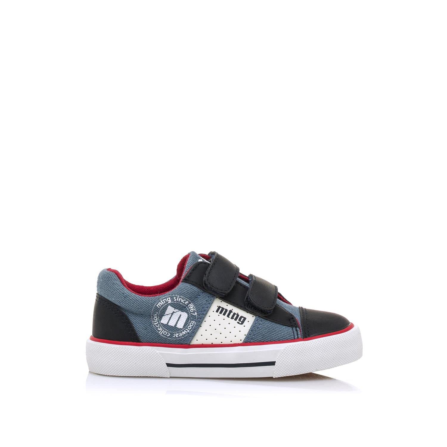 I 6 migliori negozi di scarpe da ginnastica a Praga 👟 | Praga.org