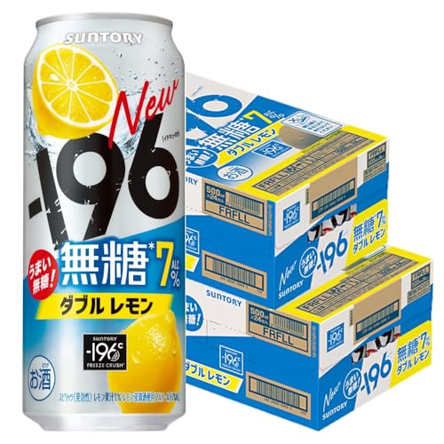 Tg[ -196  _u 500ml×2P[X/48{