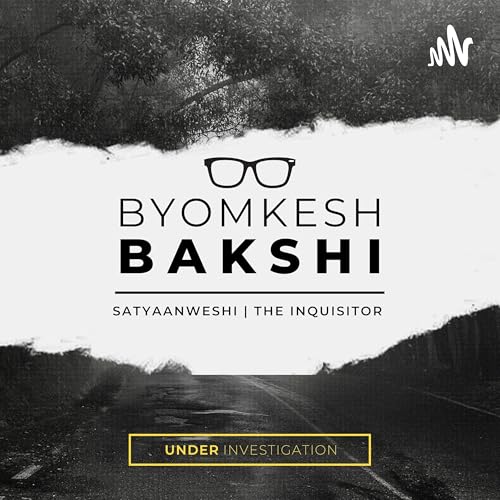 ब्योमकेश बक्शी | Suspense Stories | Byomkesh Bakshi cover art