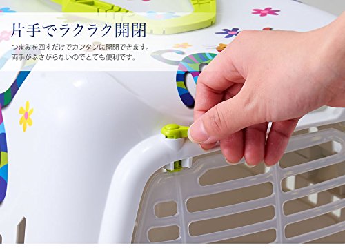 Caixa Transporte Friends Forever Nº1 Verde Friend Forever para Cães