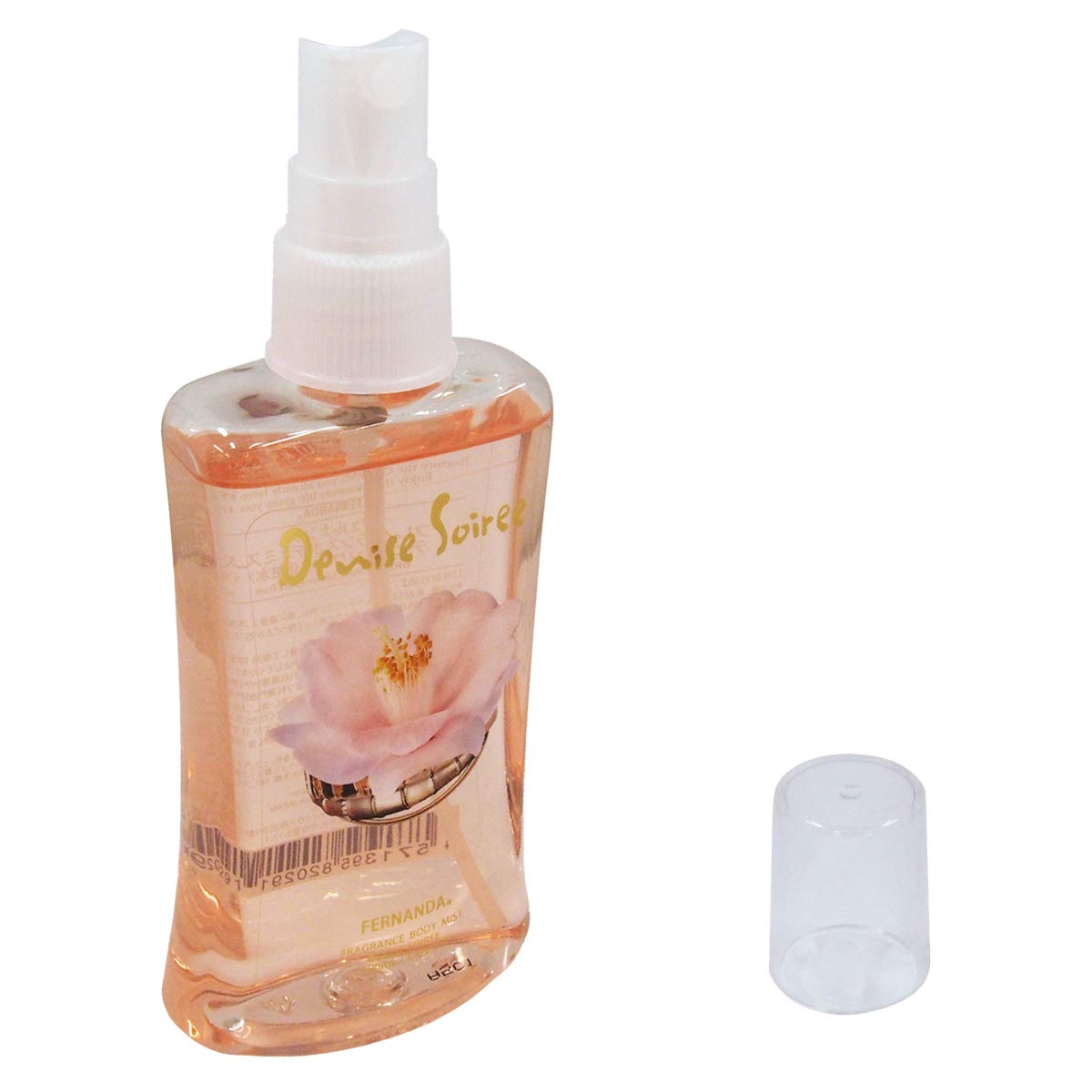 Amazon.co.jp: フェルナンダ Fボディミスト デニゼソワレ 100ml