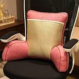 DHTDVD Office Pillow Work Artifact Seat Waist Cushion Waist Cushion Nap Pillow Waist Backrest Summer