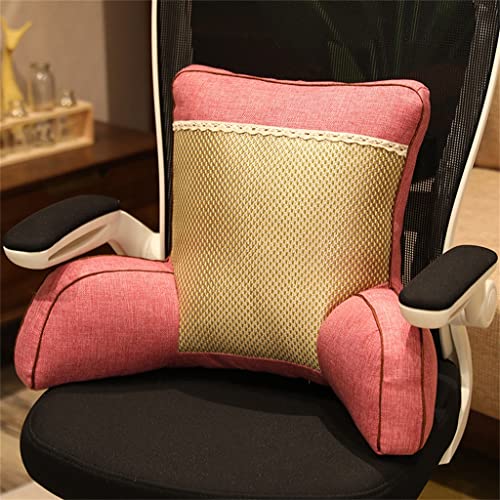 Dhtdvd Office Pillow Work Artifact Seat Waist Cushion Waist Cushion Nap Pillow Waist Backrest Summer #TOP11