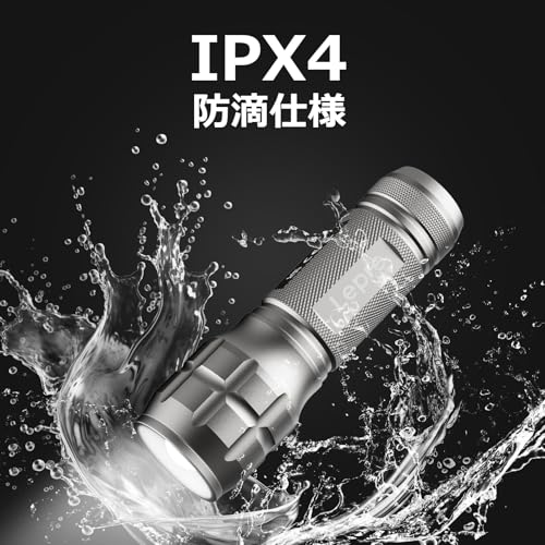 Lighting EVER LED懐中電灯 1200012-A