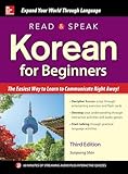 Read and Speak Korean for Beginners, Third Edition (Read & Speak)