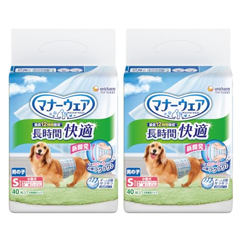 マナーウェア 犬用おむつ 長時間快適オムツ 男の子用 S 小型犬用 80枚(40枚×2袋)[犬おむつ]