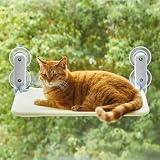 Mwpo 猫 ハンモック 窓用ハンモック 折り畳み 組み立て簡単 吸盤式 ベージュ 979C