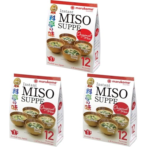 MARUKOME, Pasta miso rojo oscuro (Puro Yo Aka) para sopa,224.55 g (Paquete de 3)