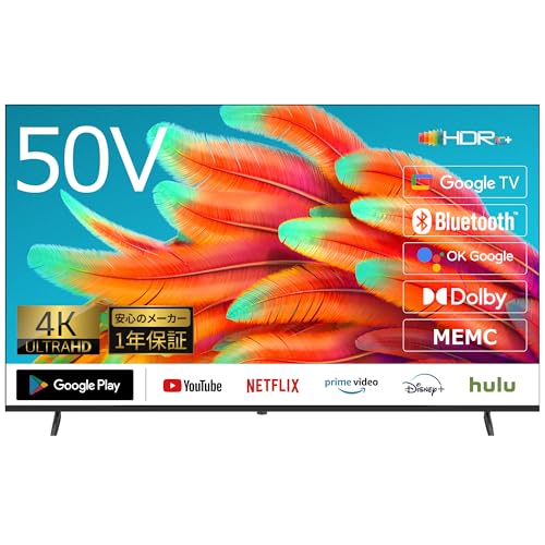 Amazon.co.jp: ASTEX 50型 4K UHD スマートモニター Google TV搭載 4K