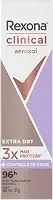 Rexona Antitranspirante Aerosol Clinical Extra Dry 150Ml (A Embalagem Pode Variar)