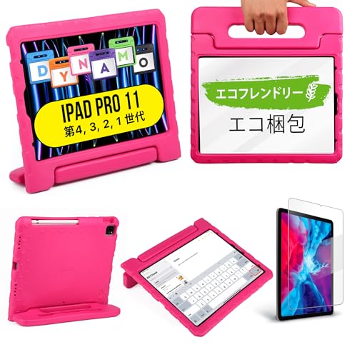 Cooper Cases DYNAMO ǂp P[X y iPad Pro 11 2022 / 2021 / 2020 / 2018 z q LbY y ŐEVA nh ϏՌ Pencil [ Pro 11C` 4 3 
