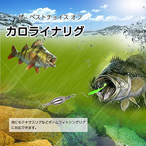 AMYSPORTS セット 仕掛け 中通し オモリ 釣り タル付き 中 クッション おもり 釣り ナツメ 根魚 イカ アジング 5枚目