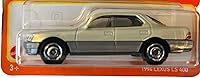 Vista 3 de Caja de cerillas 1994 Lexus LS 400