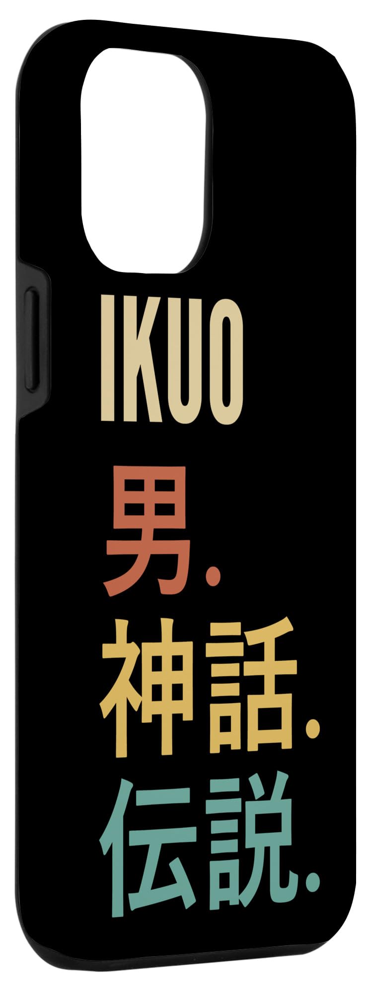IKUO スマホケース(iPhone13) Amazon.co.jp: iPhone 13 Pro Max Funny Japanese First Name Design