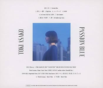 シェーンベルク:モーゼとアロン[Blu-ray Disc] n5ksbvb Weezer Blue Album [CD]: Weezer: Amazon.ca: Music