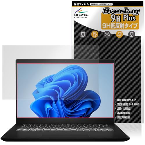 �~���r�b�N�X MSI Modern 14 C13 �Ή� �ی� �t�B���� ���d�x 9H �ᔽ�� PET�� �����K���X�����̍d�x ���{��