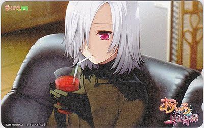 Amazon あけいろ怪奇譚 ベルベット オリジナルテレカ アニメ 萌えグッズ 通販