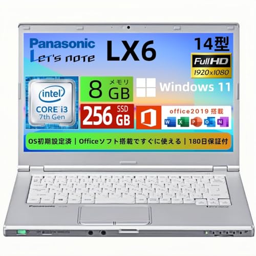 Amazon.co.jp: 【整備済み品】パナソニック(Panasonic) 軽量