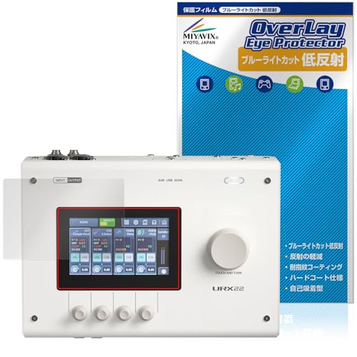 �~���r�b�N�X YAMAHA URX44 / URX44V / URX22 �Ή� �ی� �t�B���� �u���[���C�g�J�b�g �ᔽ�� �ڂɗD���� ���{��