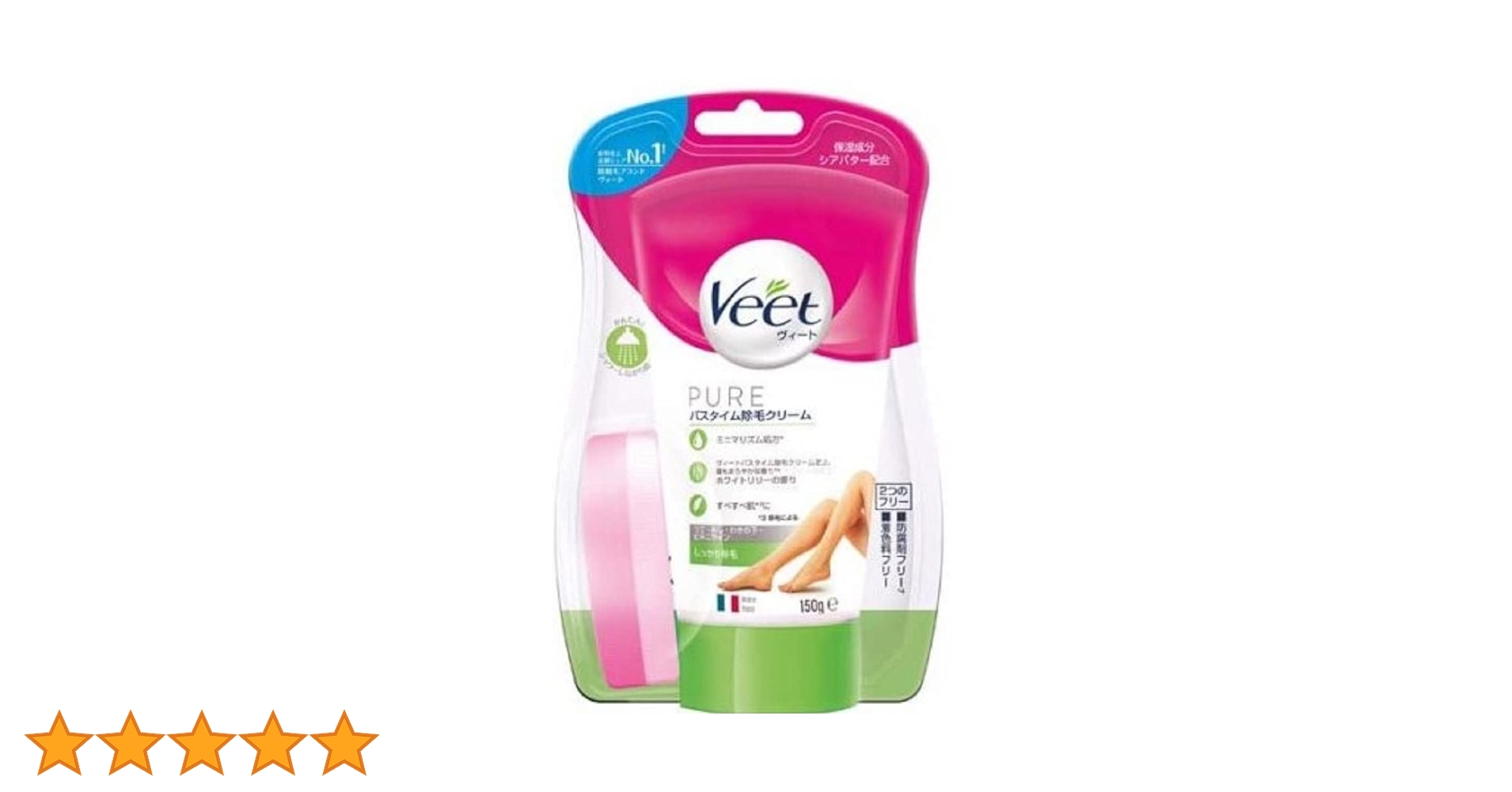 脱毛・除毛 aj ZX-CLINIC（ゼクスクリニック） (@zx_clinic2024) • Instagram