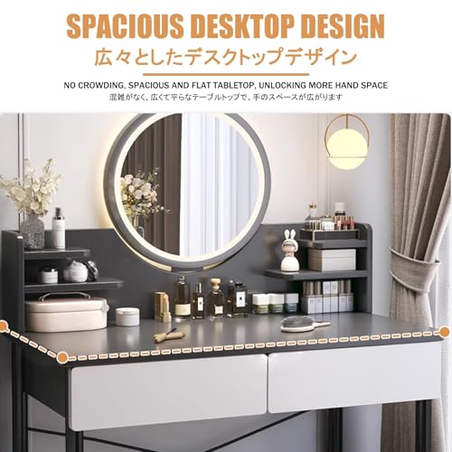 Escritorio de maquillaje LED ajustable con espejo para dormitorio 8