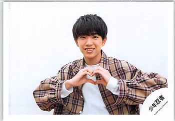 Amazon.co.jp: 少年忍者 深田竜生 公式写真 写真 フォト （スリーブ