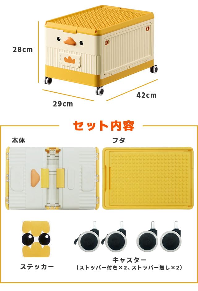 Amazon｜[スーツケースカンパニー]GPT おもちゃ箱 おもちゃ 収納