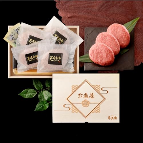 お歳暮 メモリアル彫刻 ギフト 黒毛和牛 ハンバーグ ギフト 4個 父親 プレゼント 冷凍 贈り物 国産牛 100% 手作り 桐箱 牛肉 人気メニュー お店の味 国産和牛 ギフト箱 のし 焼肉牛兵衛 (4個)