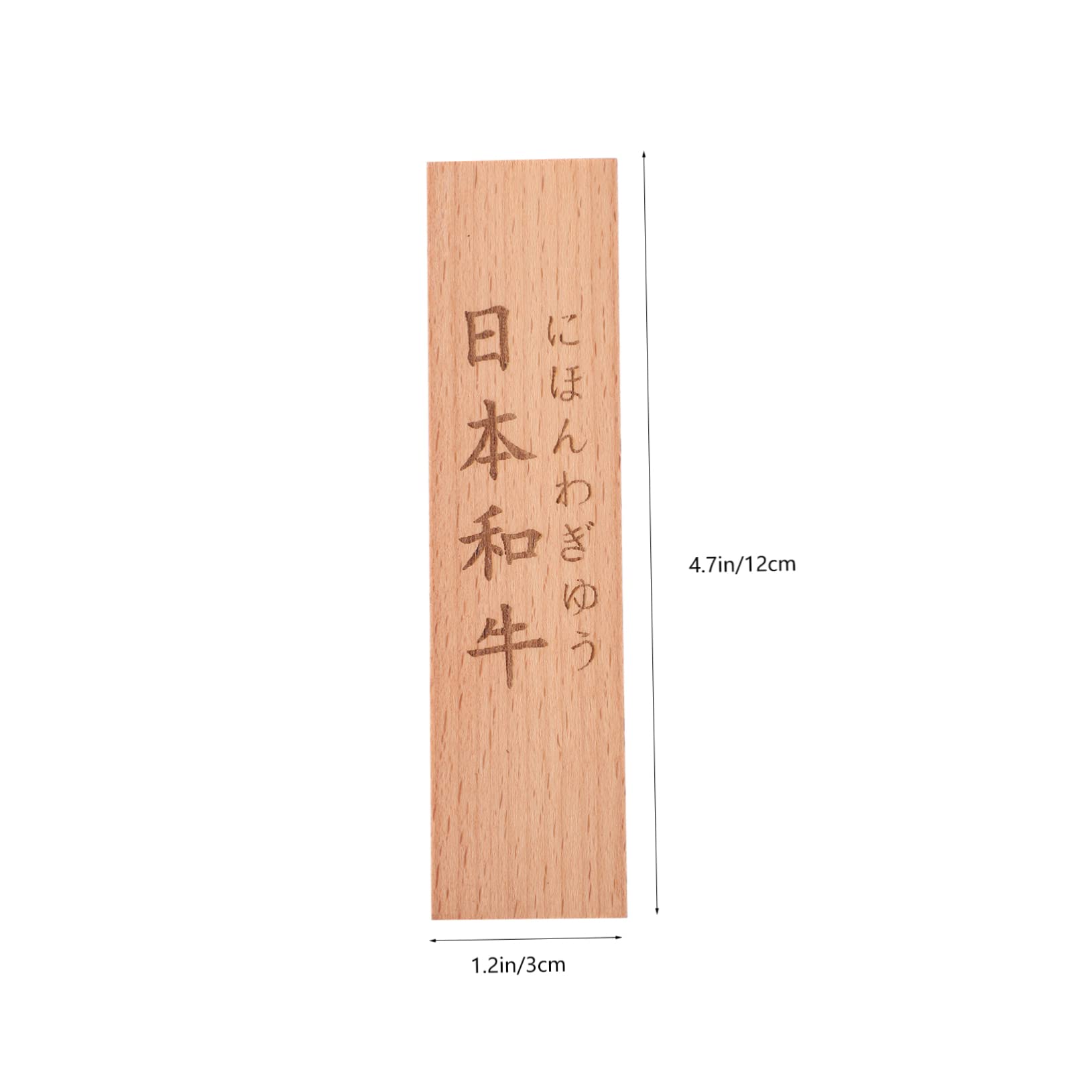 DINHEAROM Japanese Food Name Tag Wooden Label Decor for Serving Plates Sushi Ramen and Buffets Fun Unique Menu Signs for Japanese Restaurants and Parties