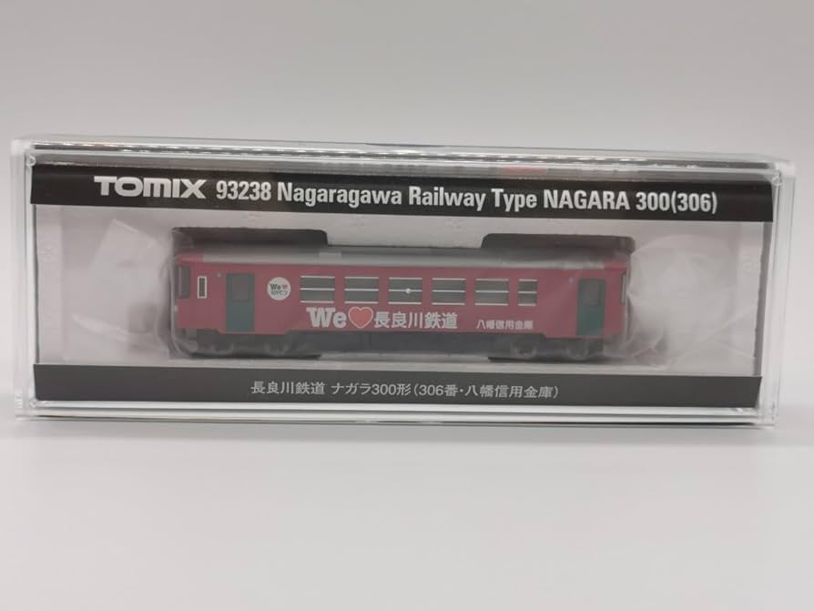 Amazon.co.jp: TOMIX 93238 Nagaragawa Railway Nagaragawa
