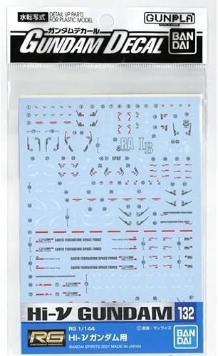 Bandai GD-132 RG 1144 - Calcomanías de contraataque de Char's BAN25790