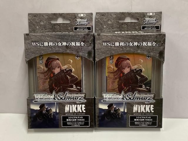 ヴァイスシュヴァルツ NIKKE トライアルデッキ 未開封 カートン WS