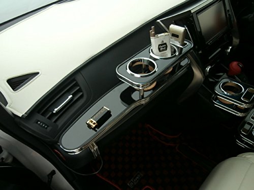 Amazon | 30系ヴェルファイア フロントテーブル ブラック 携帯 Amazon | 30系ヴェルファイア フロントテーブル ブラック 携帯