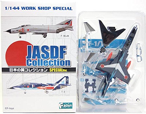 Amazon | 【2B】 エフトイズ 1/144 日本の翼コレクション SPECIAL T-2