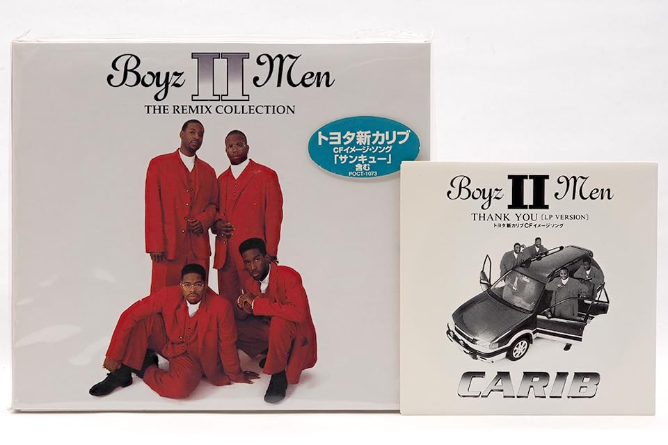 comings CD 2枚セット Amazon.co.jp: CD Boyz II Men THE REMIX COLLECTION : おもちゃ