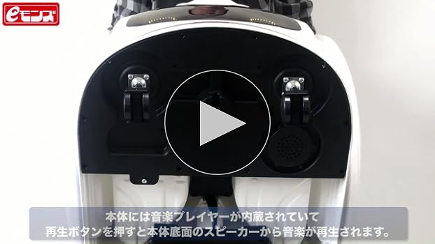 電動　スペースカー　子供用　プレゼント 楽天市場】スポーツカー お子様が乗って運転できる子供用バッテリー