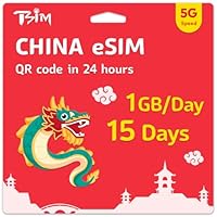 TSIM China eSIM 15 Tage | 1 GB/Tag 5G Geschwindigkeit | Automatische Aktivierung | Hotspot Freigabe erlaubt | QR-Code eSIM per E-Mail in 24 Stunden | Scannen und sofort verwenden | Nur Daten, keine