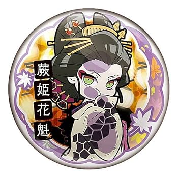 ୨୧鬼滅の刃୨୧蕨姫花魁 堕姫 梅 32mm缶バッジ 3点セットufotable 鬼滅の刃 蕨姫花魁 堕姫 全集中展 幕間画缶バッジ - メルカリ
