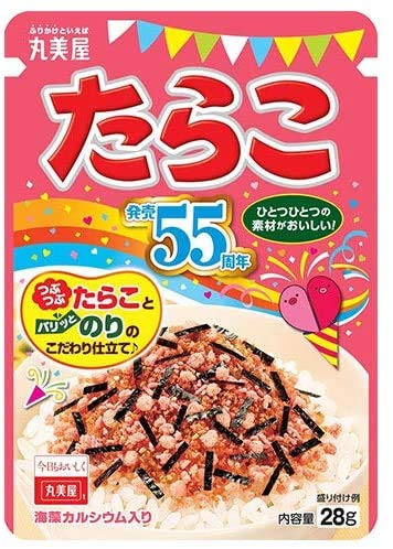 Miniatura 2 de Huevas de bacalao 1.0oz 3pcs japonés rociado sobre arroz Marumiya Ninjapo