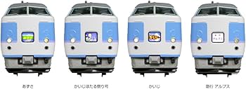Amazon | KATO Nゲージ 189系 グレードアップあずさ 7両基本セット 10 Amazon | KATO Nゲージ 189系 グレードアップあずさ 7両基本セット 10