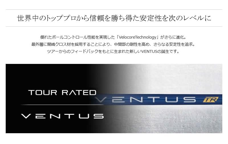 Amazon.co.jp: ZEROSTATiON ブリヂストン用互換 スリーブ付き