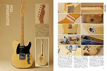 フェンダー・テレキャスター・プレイヤーズ・ブック fender ムック本 フェンダー・テレキャスター・プレイヤーズ・ブック