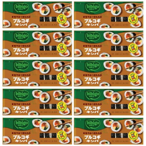 bibigo 冷凍 ブルゴギ キンパ 250g 10袋セット / ビビゴ CJ 韓国料理 海苔巻き キムパブ ノリマキ プルゴギ ツナ マヨ キムチ チーズ オリジナル