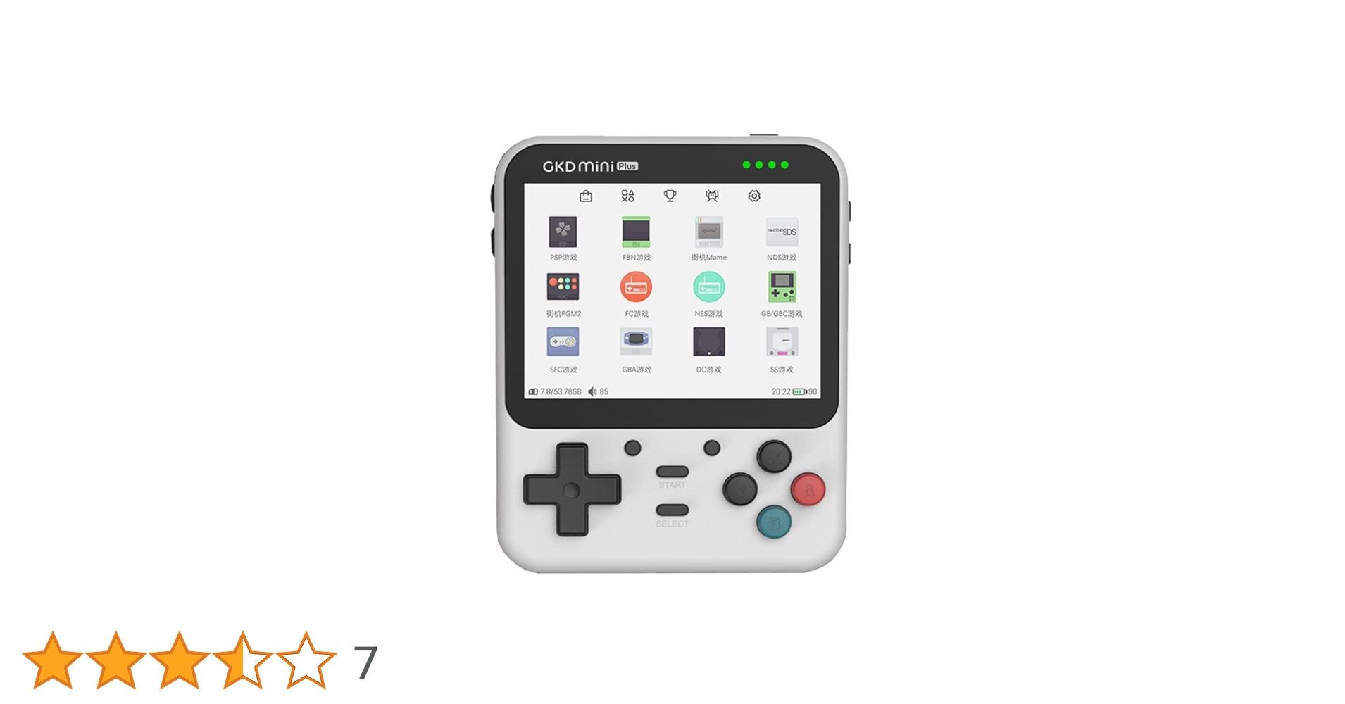 GKD Mini Plus 日本未発売 レア機 レビュー】至高！だが全くオススメはできない！『GKD mini Plus