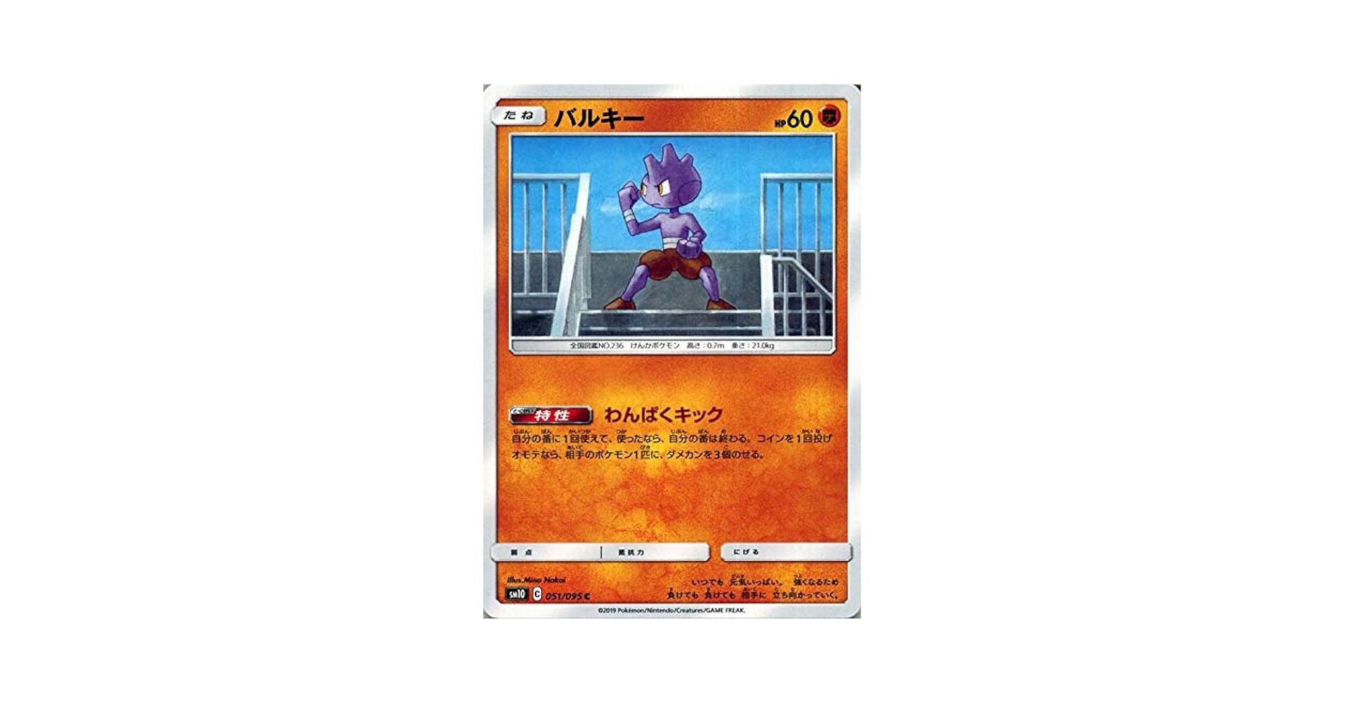 51GV9QL0HDL.jpg_BO30,255,255,