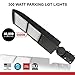 RuggedGrade 42,000 Lumen - 300 watt NextGen III LED Shoebox Lights - Dimmable - with Photocell -ARM Mount