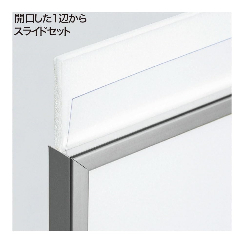 Amazon.co.jp: ポスターパネル B2 (515× 728) サイズ S(ステン