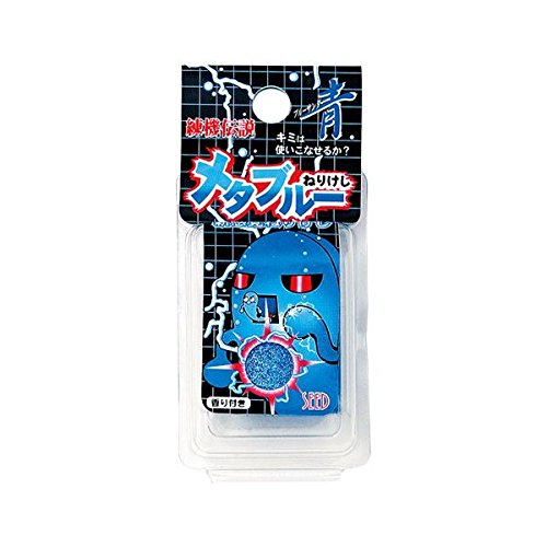 Amazon | シード メタブルー ねりけし 2個セット | スタンダード