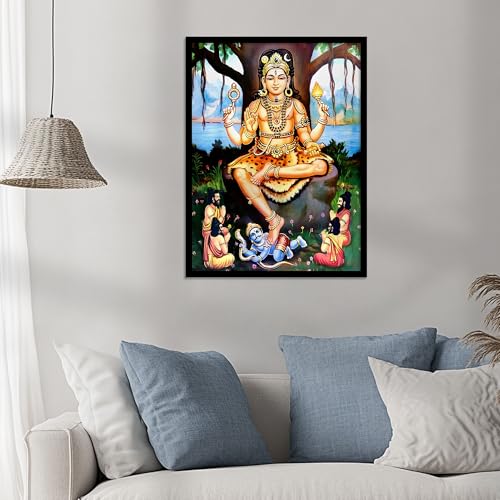 Image of HOTHOUSE Sri Dakshina Murthy Wall Frame for Pooja Room, Office Dakshinamurthy Wall Frame Dakshinamurthy Photo Big Size Guru Dakshinamurti Wallpaper Set Of 1 (10 X 13 inch)